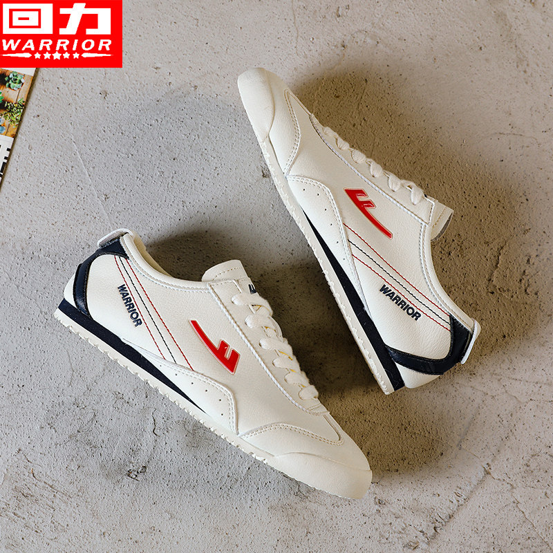 Backstretch men's shoes Ghan shoes leisure plate shoes 2021 autumn leather skin breathable small white shoes Korean flat shoes