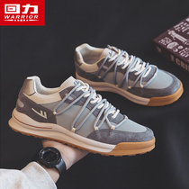 Pull back board shoes mens shoes breathable mesh dirty shoes 2022 summer mens casual all-match mesh shoes thin trendy shoes