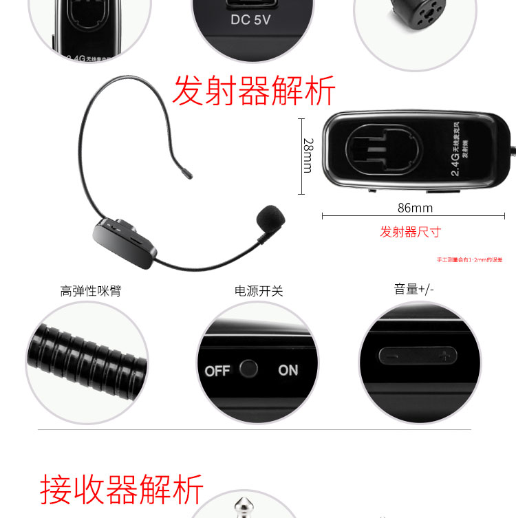 mic c11 nâng cấp 2.4G micro không dây giảng dạy loa trộn âm thanh trộn loa di động vòng tai nghe cuộc họp thường niên giai đoạn đeo micro micro bit project