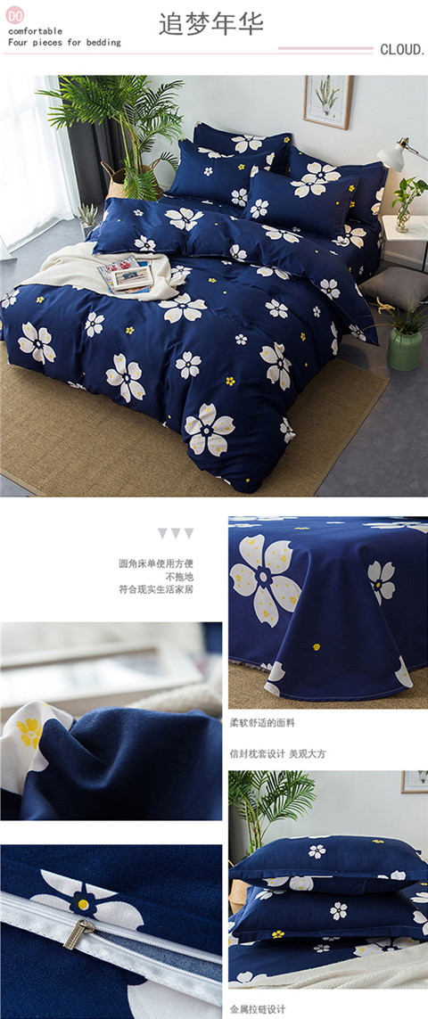 Bộ đồ giường dày ấm áp gồm bốn bộ bông cotton sinh viên đơn giường đôi trải giường 1,5 / 1,8m chăn ga gối everon