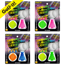 Lite Golf TEE Variable 3-Height Golf Tee Holder Ladder Imported from Japan (T-318)