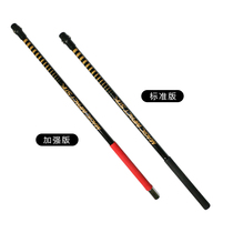 Golf swing training stick Indoor golf swing training device impact stick Sound stick swing training device