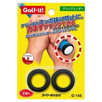 LITE G-146 golf grip positioning rubber ring accessories imported from Japan to prevent golf supplies from falling off