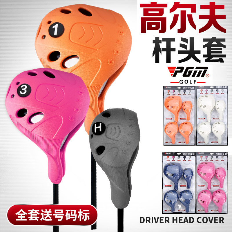 Golf club cover head cover one wood three wood fairway wood cover space saving protective cover