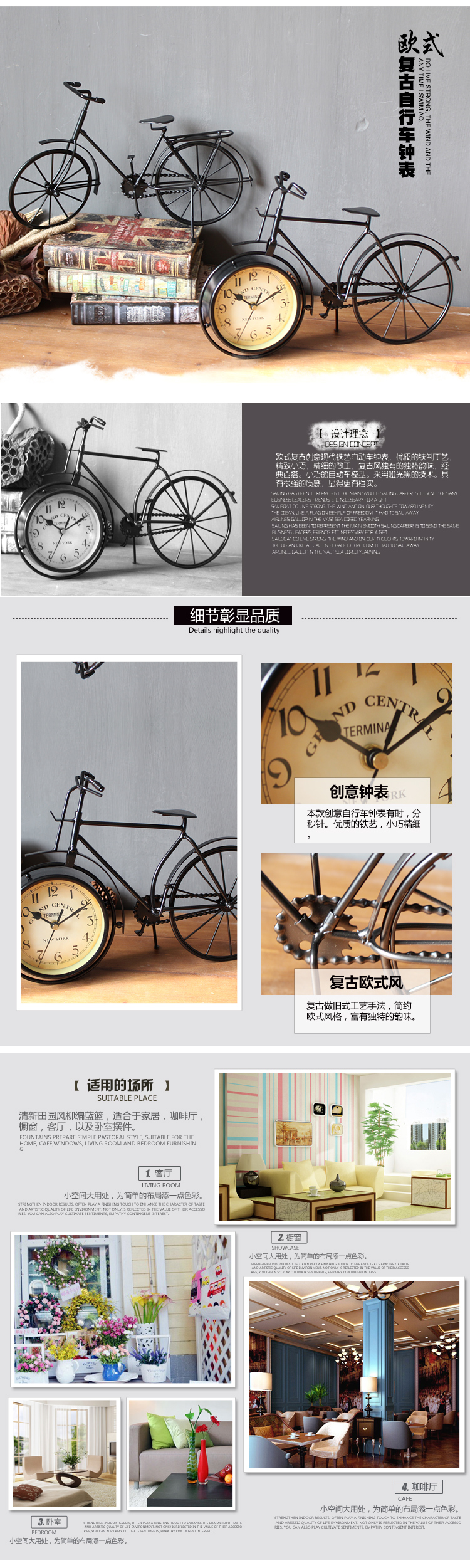 Nước Mỹ retro đơn giản rèn sắt xe đạp đồng hồ trang trí bàn trang trí thủ công quà tặng tiệm đồ dcor