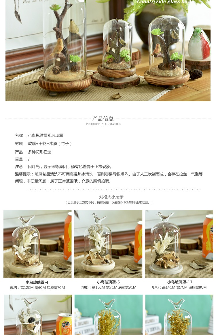Đất nước Zakka sáng tạo trang trí nhà kính bao gồm mô hình phòng trang trí nhỏ quà Giáng sinh cách trang trí phòng ngủ nhỏ