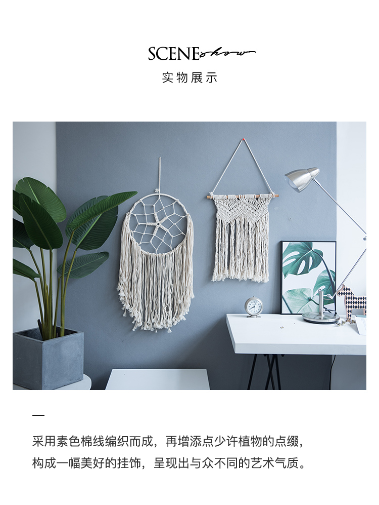 Phong cách bắc âu dệt tay tấm thảm bohemian occlusion hộp phân phối mẫu mềm trang trí phòng tường bức tranh tường thảm trang trí phòng ngủ