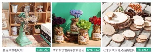 zakka木质DIY英文字母酒吧咖啡馆创意家居立体装饰品墙面挂饰壁饰