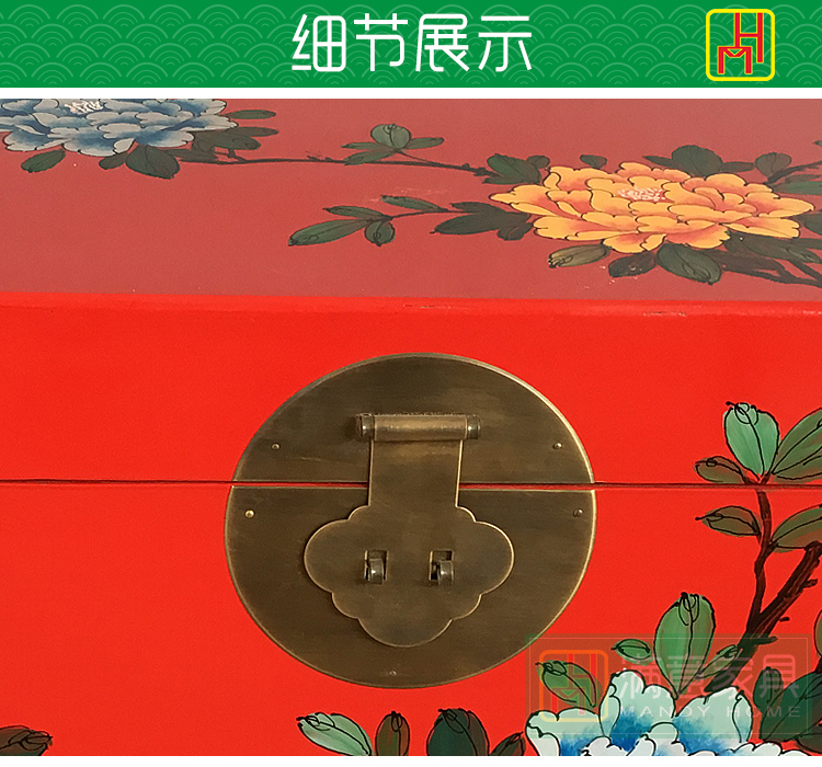 Trung Quốc vali lưu trữ hộp lưu trữ hộp thư pháp hộp đầu giường cưới retro sơn hộp gỗ hợp nhất - Cái hộp hộp quà gỗ