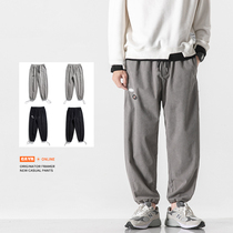 Japanese-style waffle pants mens autumn and winter breathable loose trend high-grade foot sports casual pants