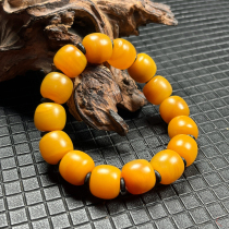 Ruihuang Cui Natural Jade Yunnan Huanglong Jade Fine Jewelry Chicken Fat Yellow Road Pass Bracelet Hand Jewelry Gift