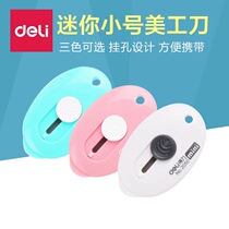Del art knife student small cute mini cartoon box opener letter knife portable
