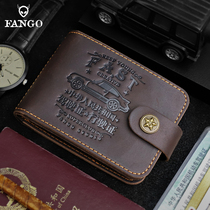 Drivers license leather case mens genuine leather driving license all-in-one package two-in-one cowhide handmade retro motor vehicle drivers license card holder