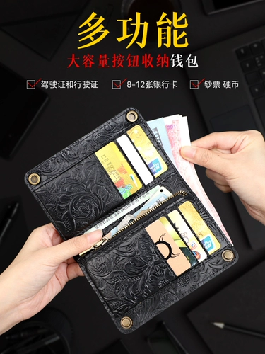 Мужской кожаный бумажник, кошелек, из натуральной кожи, воловья кожа