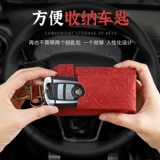 Ключи от машины ручной работы, мужская вместительная и большая ключница, кожаный брелок, картхолдер, «сделай сам», из натуральной кожи