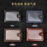 Кожаный мужской ретро чехол для водительских прав, картхолдер, воловья кожа, из натуральной кожи, 2 в 1