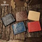 Оригинальный ретро кожаный бумажник для влюбленных, из натуральной кожи