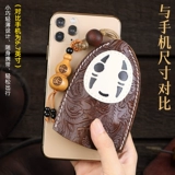 Оригинальные ключи от машины ручной работы, кожаная милая креативная универсальная ключница подходит для мужчин и женщин, DIY, из натуральной кожи, воловья кожа, дистанционное управление