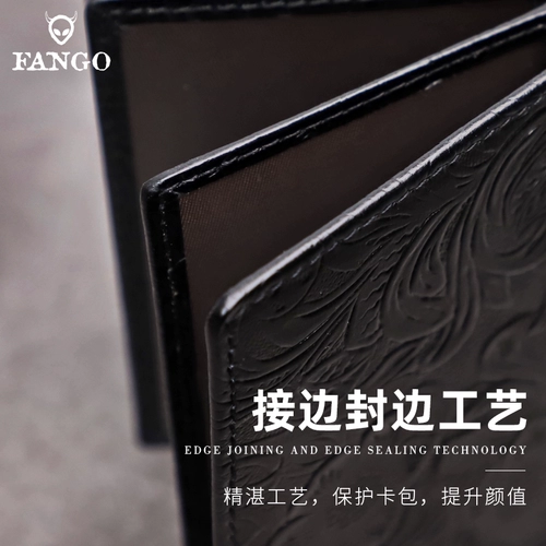 Бумажник для водительских прав подходит для мужчин и женщин, кожаный универсальный чехол, из натуральной кожи, 2 в 1