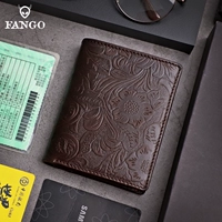 Вырезанный коричневый