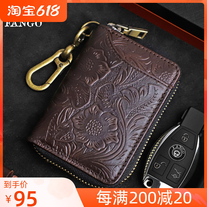 Handmade Genuine Leather Key Bag Men's Large Capacity Theft Protection Brushed Head Layer Cow Leather Waist Hanging Car Key Bag Zero Money Card Bag Tide