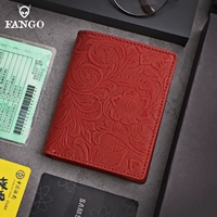 Вырезанный красный