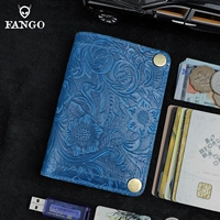 Вырезанный Пулан