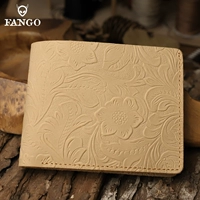 Скульптура