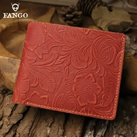 Вырезанный красный