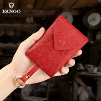 Вырезанный красный