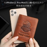 Чехол для водительских прав, картхолдер, ретро кожаная барсетка, из натуральной кожи