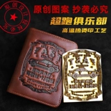 Мужской кожаный защитный чехол ручной работы для водительских прав, картхолдер, из натуральной кожи, 2 в 1