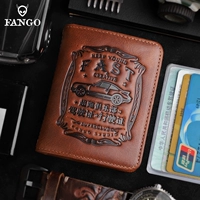 Классический коричневый