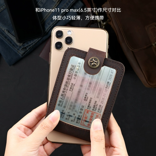 Кожаный мужской ретро чехол для водительских прав, картхолдер, воловья кожа, из натуральной кожи, 2 в 1