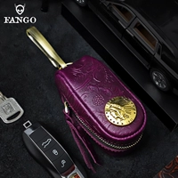 Вырезанный фиолетовый