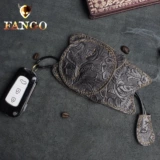 Кожаные ключи от машины ручной работы, мультяшная универсальная ключница, «сделай сам», из натуральной кожи