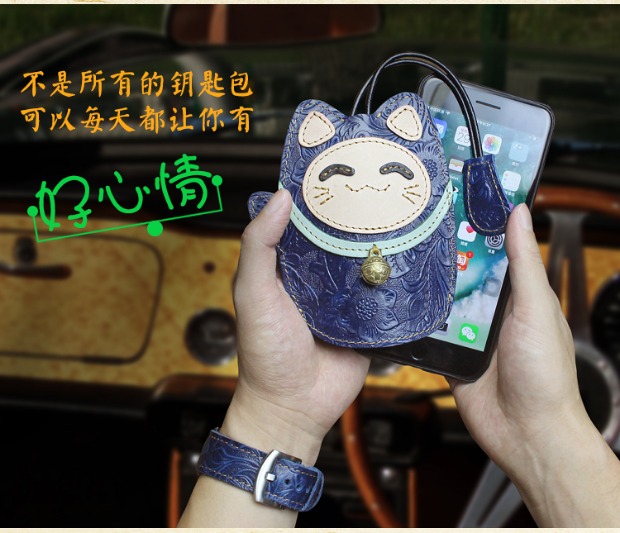 Túi da handmade móc chìa khóa nam và nữ lớp da đầu tiên móc khóa dễ thương từ xa đặt từng mẫu túi đựng chìa khóa