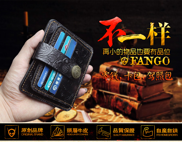 Ban đầu làm bằng tay da gói thẻ lớp đầu tiên da đồng xu ví retro điên da ngựa lái xe gói giấy phép đơn giản xe buýt thẻ gói thủy triều ví đựng thẻ gucci