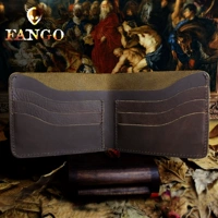 Новой коричневой 6 карт версии