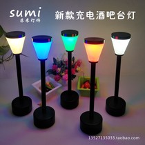 Led Charging Bar Table Light Creative Metal Reed Rod Sublamp Outdoor Restaurant Decoration Service Little Night Light Table Lamp