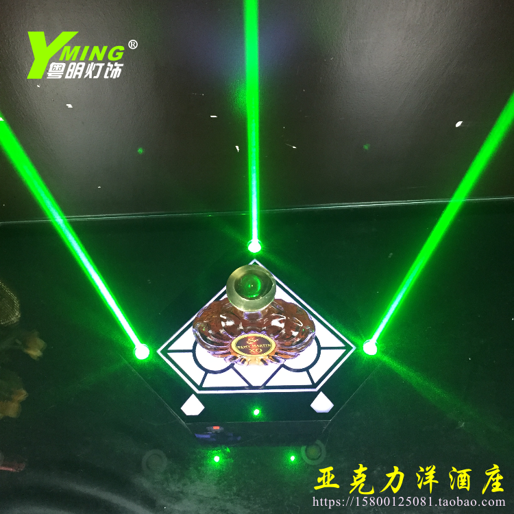 New Bar LED Luminous Ocean Wine Base High-end Laser Wine Seat LED Crystal Champagne Rack Foreign Wine