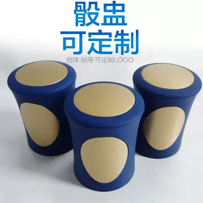 Bar ktv sieve cup thick drop-resistant sieve Cup swing bar nightclub Cup custom LOGO