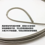 Импортер Weeber на 8 угольных артефактах Электрические аксессуары, провода TWE-15 метров