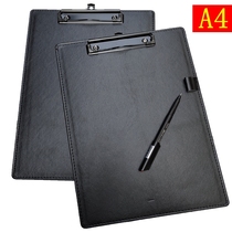Thickened leather splint double-layer A4 copy board Business contract pad board Clip cortex writing board Painting board Ordering board