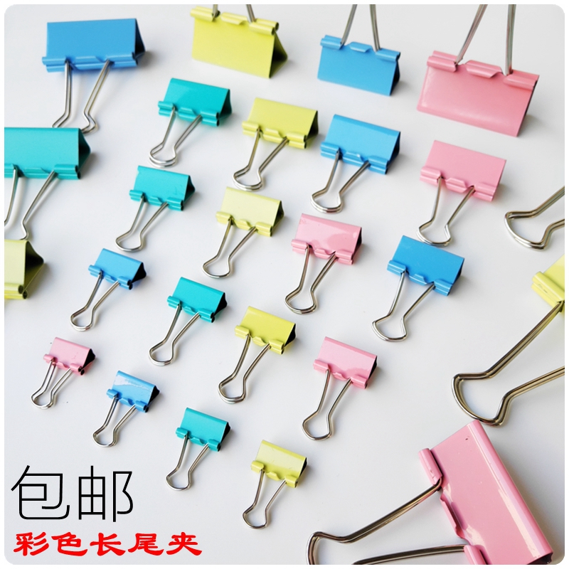 Color Dovetail Clip Long Tail Clip Office Financial Documents Collection Clip Iron Clip Clips Bookbinder Statement Invoice Finishing Ticket Holder