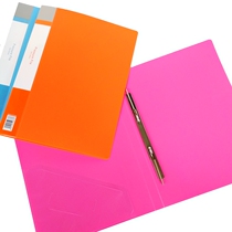 A4 Punch Folder Single Spring Clip Snake Clip File Management Clip Two Holes Clip Spring Binding Clip Office Holder