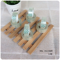 Student office stationery 1 8CM wide office adhesive paper 30 Mitte thick adhesive tape stationery adhesive tape transparent adhesive tape