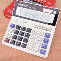 Wholesale BUSINESS office LARGE size CALCULATOR 200ML computer keys BIG screen student financial accounting computer