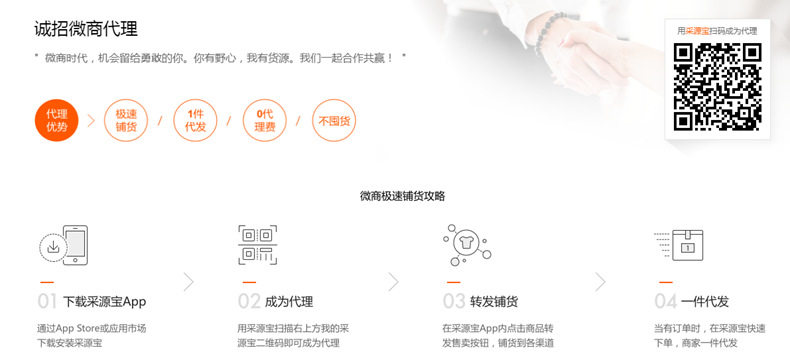 QQ Picture 20180911112320
