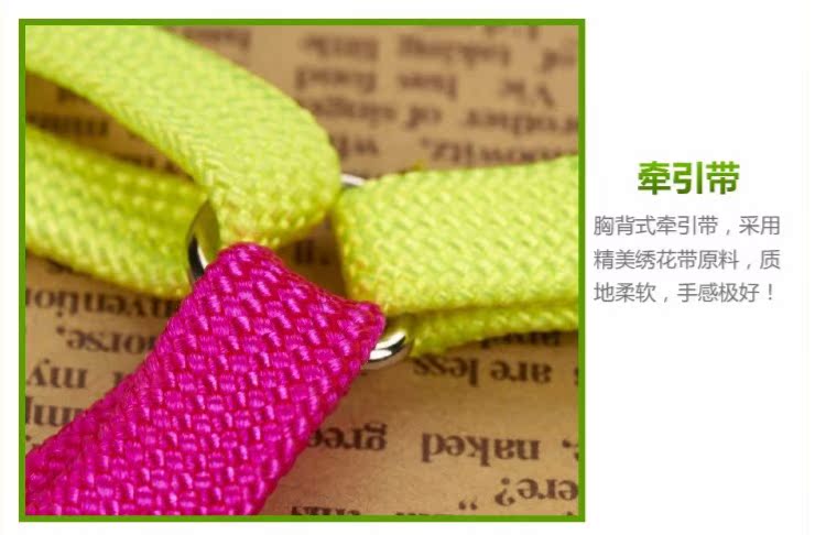 Teddy dog ​​dây xích ngực dây đeo thú cưng cung cấp chuỗi chó Bomei mèo nhỏ chó dễ thương cổ áo dây xích chó - Cat / Dog hàng ngày Neccessities 	bộ bát ăn cho mèo	